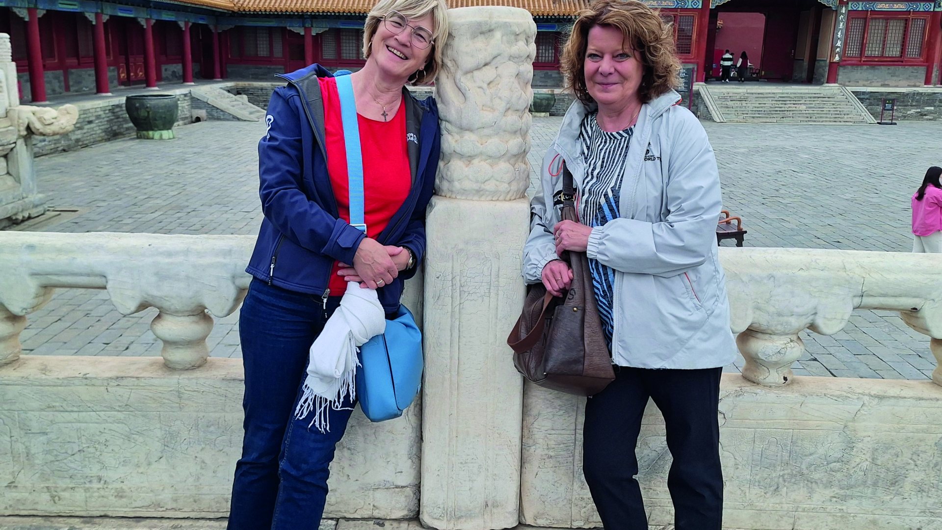 China in Wort und Bild / Kitajska v besedi in sliki