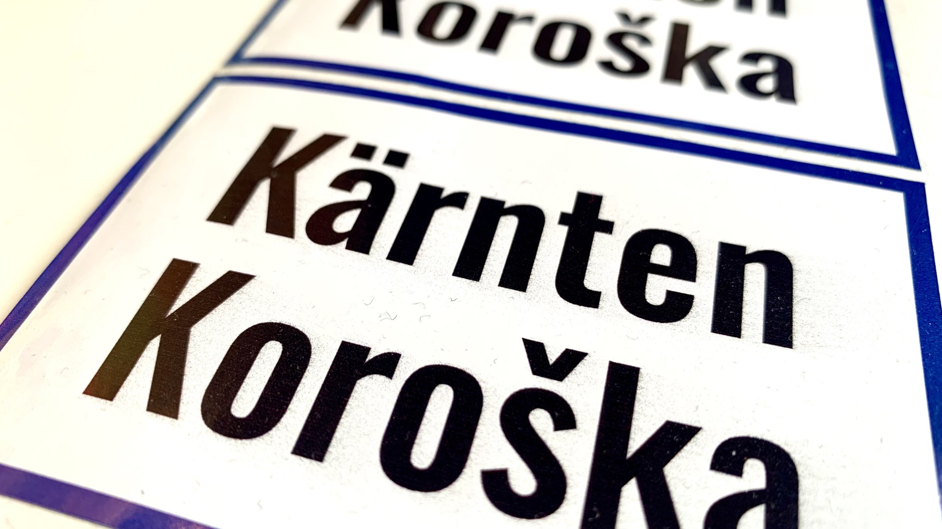 Leta 2036. Kje bomo koroški Slovenci?